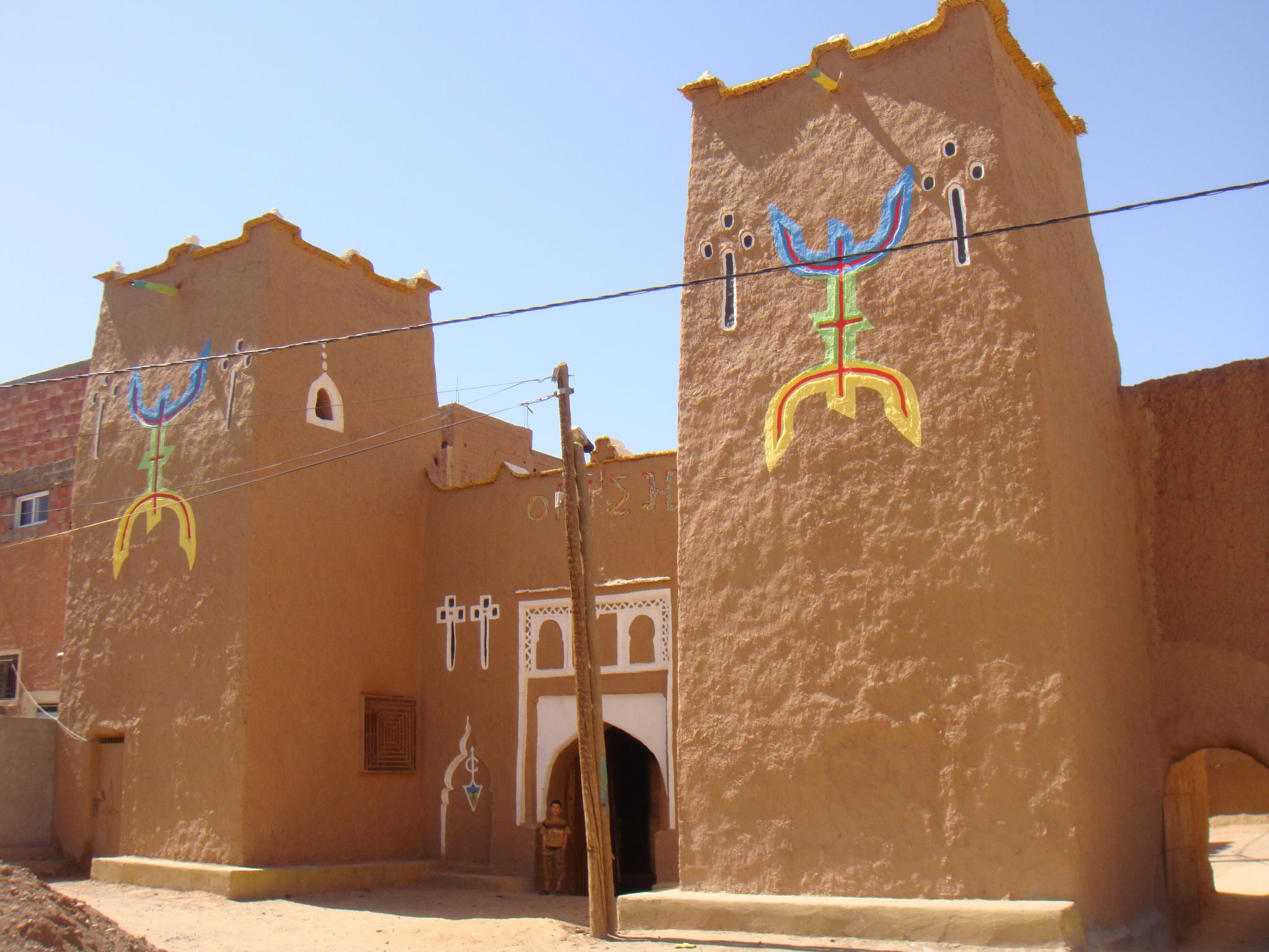 5-Day Morocco Desert Tour from Marrakech